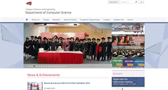 Desktop Screenshot of cs.cityu.edu.hk