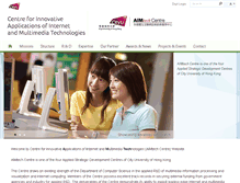Tablet Screenshot of aimtech.cityu.edu.hk